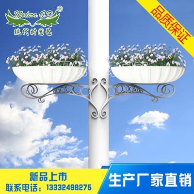 Cột Đèn uốn lượn kết hợp vòng cung chậu hoa / công viên đường Cột Đèn - DNT-523