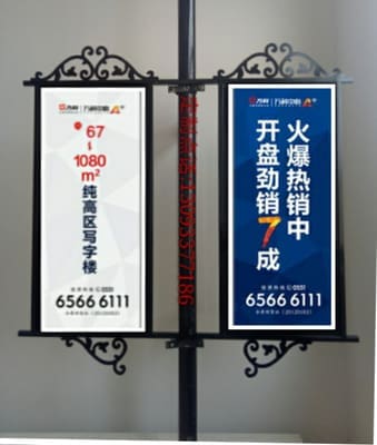 Cột Đèn cờ đơn phương cờ ngoài trời cờ bên đường cờ bên đường cột Đèn - DNT-331