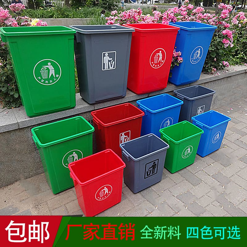 Thùng rác lớn không nắp ngoài trời phân loại trường ngoài trời bền đẹp, thân  TGNT_849