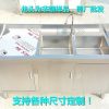 2021 mới nhà bếp thương mại bằng thép không gỉ đôi hồ bơi bàn làm việc bàn thao tác bồn rửa bồn rửa tủ chậu rửa
