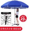 2022 mới hai xương chống gió che nắng che nắng ô dù lớn thương mại ngoài trời ô lớn gian hàng quảng cáo ô dù sân vườn