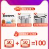 ARROW / Wrigley phòng tắm vòi hoa sen bộ điều áp phòng tắm gia đình piano nút vòi sen phòng tắm vòi hoa sen