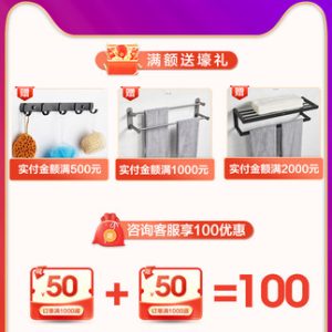 ARROW / Wrigley phòng tắm vòi hoa sen bộ điều áp phòng tắm gia đình piano nút vòi sen phòng tắm vòi hoa sen