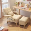 Bắc Âu Ghế Phòng Khách Phòng Ngủ Chống Bẹp Đầu Phòng Chờ Ghế Gấp Ghế Phòng Khách Thư Giãn Lười Massage Chaise Đồ Nội Thất