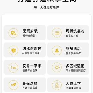 Bắc Âu Hình Hoa Đính Đá Người Lớn Chống Bẹp Đầu Ban Công Nhà Giải Trí Phòng Khách Hiện Đại Ghế Dài Ngoài Trời - Hình 2