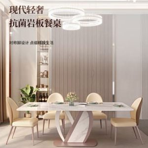 Bàn ăn 6 ghế nhập khẩu. - Hình 4