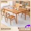 Bàn Ăn Bắc Âu bàn ăn gia đình tất cả nội thất bằng gỗ đơn giản khúc gỗ bàn ăn kết hợp ngăn kéo bàn ăn gỗ anh đào