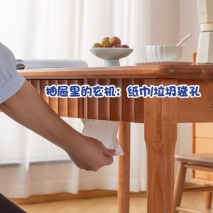 Bàn Ăn Bắc Âu bàn ăn gia đình tất cả nội thất bằng gỗ đơn giản khúc gỗ bàn ăn kết hợp ngăn kéo bàn ăn gỗ anh đào - Hình 2