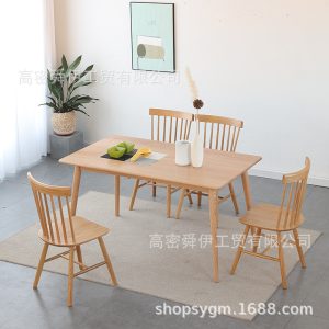 Bàn ăn Bắc Âu nhà hiện đại đơn giản nội thất gỗ sồi phòng ăn nhỏ bàn gỗ đặc Nhật Bản kết hợp bàn ăn và ghế - Hình 4