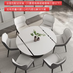 Bàn Ăn bàn tròn biến nhà gia đình hiện đại gấp đơn giản kính đa chức năng bàn biến dạng