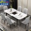Bàn ăn bằng đá cẩm thạch có thể thu vào và ghế kết hợp nhà căn hộ nhỏ hiện đại tối giản ánh sáng sang trọng bàn ăn đa chức năng