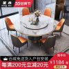 Bàn ăn bằng đá cẩm thạch sang trọng nhẹ và ghế kết hợp bàn ăn tròn tối giản hiện đại bàn ăn cho hộ gia đình căn hộ nhỏ với bàn xoay