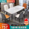 Bàn ăn bằng đá phiến Bắc Âu và ghế kết hợp bàn ăn tối giản hiện đại cho căn hộ nhỏ Căn hộ nhỏ kiểu Ý tối giản bàn ăn phương tây hình chữ nhật