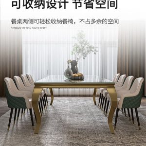 Bàn ăn bằng đá phiến cao cấp, 1 bàn 10 ghế. - Hình 2