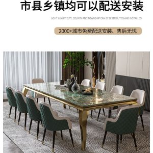 Bàn ăn bằng đá phiến cao cấp, 1 bàn 10 ghế. - Hình 3