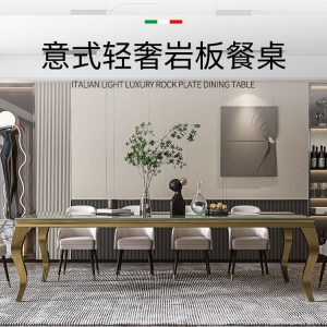 Bàn ăn bằng đá phiến cao cấp, 1 bàn 10 ghế. - Hình 4