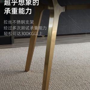 Bàn ăn bằng đá phiến cao cấp nhập khẩu. - Hình 2