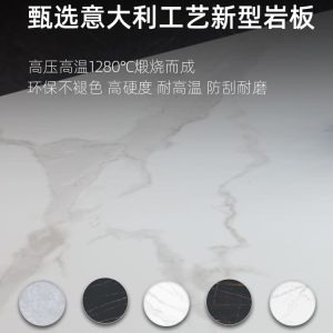 Bàn ăn bằng đá phiến cao cấp nhập khẩu. - Hình 3