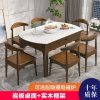 Bàn ăn bằng đá phiến hiện đại tối giản gỗ rắn biến bàn tròn bàn ăn dạng ống lồng bàn ghế kết hợp hộ gia đình căn hộ nhỏ với bếp từ