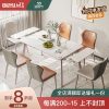 Bàn ăn bằng đá phiến hình chữ nhật có thể gập lại kiểu Ý tối giản ánh sáng sang trọng kiểu Bắc Âu tối giản cho căn hộ nhỏ kết hợp bàn ghế ăn