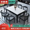 Bàn ăn bằng đá phiến kết hợp bàn ghế hiện đại tối giản hình chữ nhật gỗ rắn bàn ăn bằng đá lửa bàn ăn nhà chung cư nhỏ