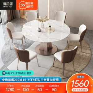 Bàn ăn bằng đá phiến sang trọng nhẹ bàn xoay kính thiên văn bàn tròn biến đổi hình vuông và tròn sử dụng kép hộ gia đình căn hộ nhỏ bàn ăn tối giản hiện đại