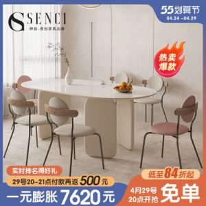 Bàn ăn bằng đá phiến trắng tinh khiết 2021 mới hiện đại tối giản căn hộ nhỏ cao cấp Bàn ăn bằng đá phiến bóng cao cấp