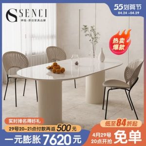 Bàn ăn bằng đá phiến trắng tinh khiết ánh sáng màu kem sang trọng phong cách nhà hàng cao cấp hình bầu dục Bàn ăn cột la mã nhà bàn đơn giản