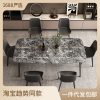 Bàn ăn bằng đá siêu pha lê tự nhiên gia đình phong cách sang trọng bằng đá cẩm thạch chữ nhật mặt đá lưới kết hợp bàn ăn màu đỏ