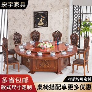 Bàn ăn bằng gỗ dành cho nhà hàng, kèm bếp từ.