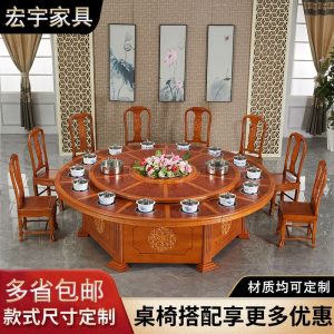 Bàn ăn bằng gỗ dành cho nhà hàng, kèm bếp từ. - Hình 5