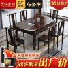 Bàn ăn bằng gỗ mun kiểu Trung Quốc mới và ghế dạng ống lồng gấp hiện đại tối giản hộ gia đình bàn ăn tròn bàn ăn tròn có thể thay đổi