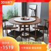 Bàn ăn bằng gỗ nguyên khối và ghế hộ gia đình 2 mét nhà hàng 12/14 người Bàn ăn với bàn xoay khách sạn Trung Quốc mới bàn tròn lớn