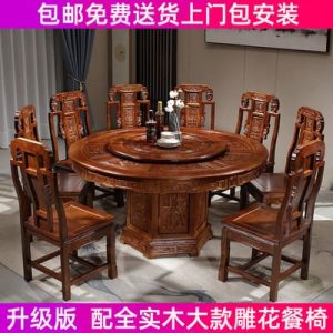 Bàn ăn bằng gỗ nguyên khối và ghế tròn với bàn xoay gỗ sồi gia dụng cổ Trung Quốc Bàn tròn lớn bàn ăn 10 người
