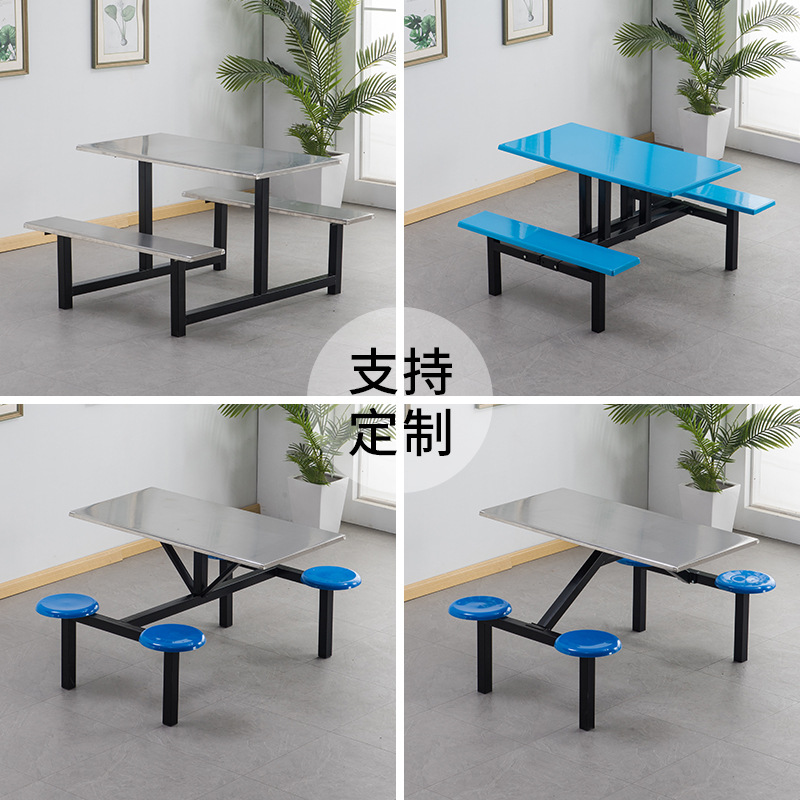 Bàn ăn Căng tin trường học bàn ghế ăn inox 4 người 6 người 8 người nhân viên căng tin nhà hàng nhà máy kính liền bàn ăn inox - Hình 4 Bàn ăn Căng tin trường học bàn ghế ăn inox 4 người 6 người 8 người nhân viên căng tin nhà hàng nhà máy kính liền bàn ăn inox - Hình 4