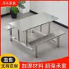 Bàn Ăn canteen trường học bàn ghế kết hợp bàn ghế sinh viên nhà máy 468 người nhân viên công ty canteen bàn ăn nhanh
