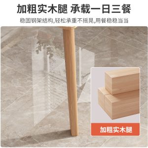 Bàn ăn chân gỗ nguyên khối bàn ăn gia đình kết hợp bàn ghế phòng ăn nhỏ nhà hàng Bắc Âu đơn giản bàn ăn chữ nhật đơn giản - Hình 3