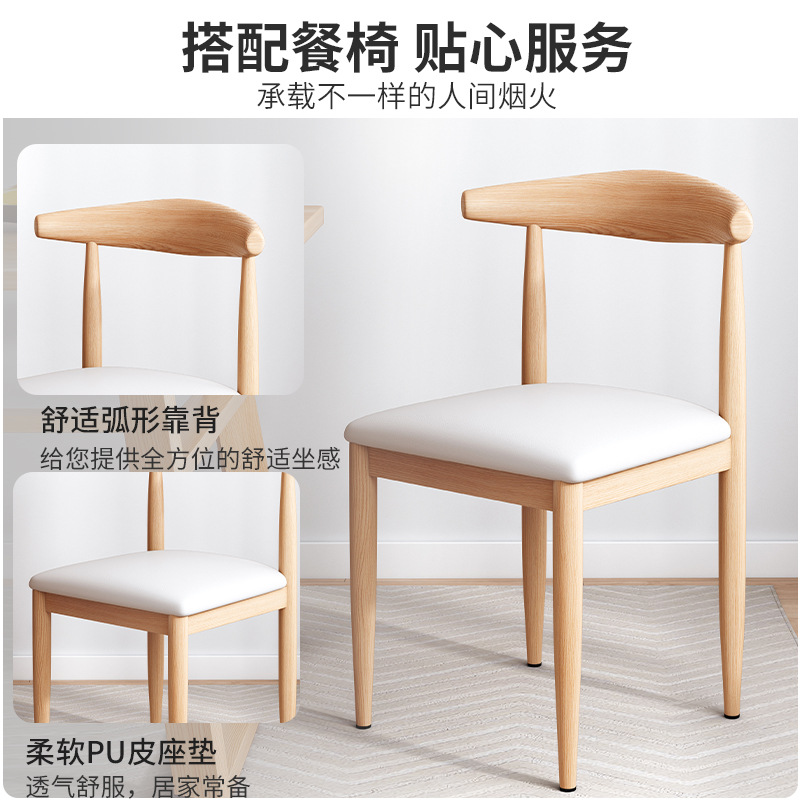 Bàn ăn chân gỗ nguyên khối bàn ăn gia đình kết hợp bàn ghế phòng ăn nhỏ nhà hàng Bắc Âu đơn giản bàn ăn chữ nhật đơn giản - Hình 4 Bàn ăn chân gỗ nguyên khối bàn ăn gia đình kết hợp bàn ghế phòng ăn nhỏ nhà hàng Bắc Âu đơn giản bàn ăn chữ nhật đơn giản - Hình 4