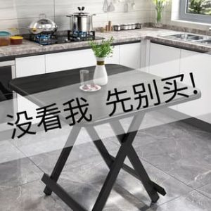 Bàn ăn có thể gập lại bàn ăn gia đình căn hộ nhỏ nhà ăn hình vuông đơn giản cho thuê bàn ăn đơn giản di động bàn ăn nhỏ đơn giản