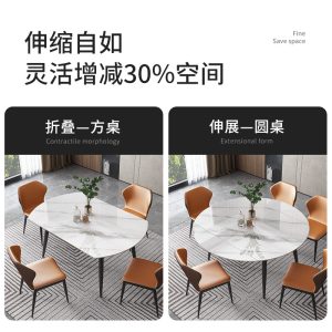 Bàn ăn có thể thu vào bằng đá phiến đá đơn giản hiện đại nhẹ nhàng sang trọng cho gia đình bàn ăn hộ gia đình đa năng bàn tròn có thể thay đổi - Hình 3