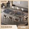 Bàn ăn đá cẩm thạch tự nhiên quy mô gia đình lớn 10 người 8 Ý nhẹ sang trọng sang trọng khách sạn doanh nhân bàn ăn đá sang trọng hình bầu dục