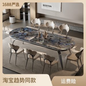 Bàn ăn đá cẩm thạch tự nhiên quy mô gia đình lớn 10 người 8 Ý nhẹ sang trọng sang trọng khách sạn doanh nhân bàn ăn đá sang trọng hình bầu dục