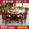 Bàn Ăn Đá Hoa Cương. Bàn ghế ăn mặt đá hoa cương Bàn tròn mặt bàn xoay bàn ăn mặt gỗ đá hoa cương nguyên khối Bàn ăn mặt đá hoa cương phong cách Châu Âu kết hợp bàn ghế ăn