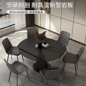 Bàn ăn đa năng hình tròn gập gọn được - Hình 4