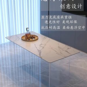 Bàn ăn đá phiến acrylic treo lưới màu đỏ nhà thiết kế mô hình ánh sáng nhà sang trọng tối giản hiện đại bàn gia đình - Hình 4
