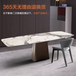 Bàn ăn đá phiến, dành cho 6 người. - Hình 2