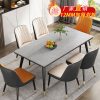 Bàn ăn đá phiến gia đình hiện đại đơn giản ánh sáng bàn ăn sang trọng kết hợp bàn ăn chữ nhật và ghế