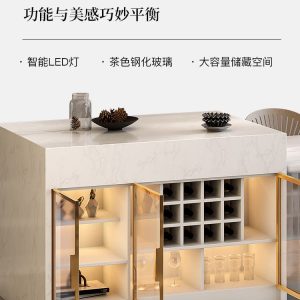 Bàn ăn đá phiến hiện đại, cao cấp nhập khẩu. - Hình 2