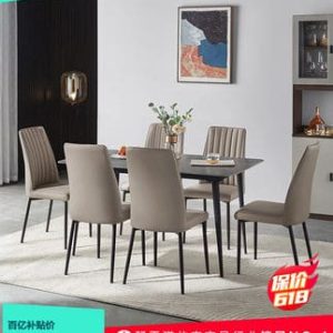 Bàn ăn đá phiến kiểu Ý cho hộ gia đình căn hộ nhỏ hiện đại tối giản nhẹ nhàng sang trọng kết hợp bàn ghế hình chữ nhật JI8R