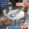 Bàn ăn đá phiến kính thiên văn hiện đại tối giản ánh sáng sang trọng bàn ăn sang trọng hộ gia đình căn hộ nhỏ có thể gấp lại bàn tròn và ghế kết hợp